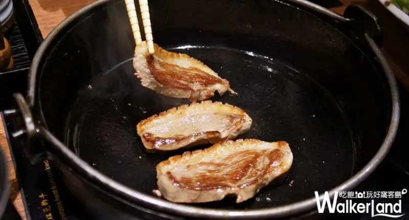 黑毛屋 / WalkerLand窩客島提供