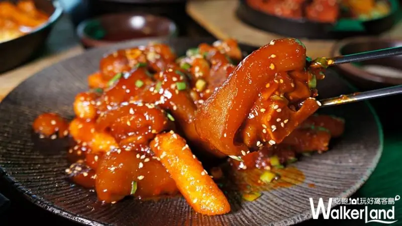 Pocha / WalkerLand窩客島提供