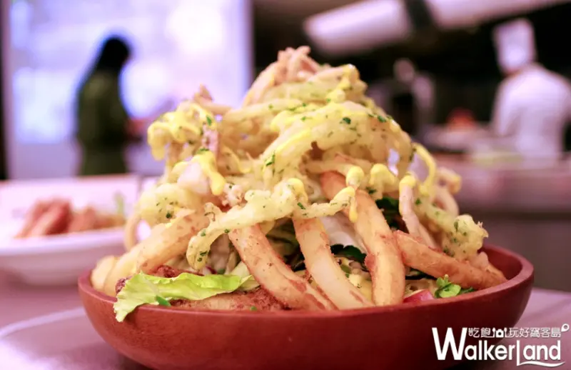 跳舞香水-海賊百匯沙拉