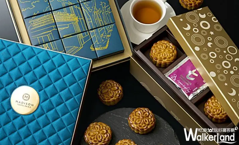 和逸慕軒 月餅 中秋