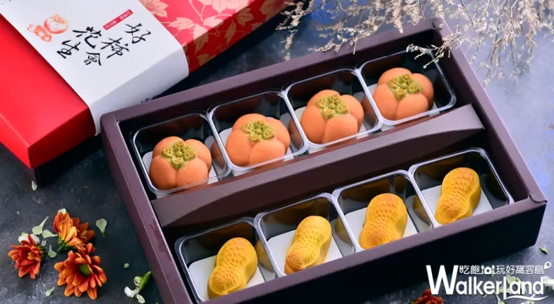 2017台灣美食暨伴手禮展