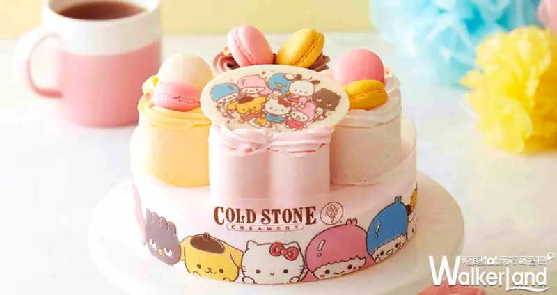 COLD STONE 三麗鷗聖誕節蛋糕  / WalkerLand窩客島提供