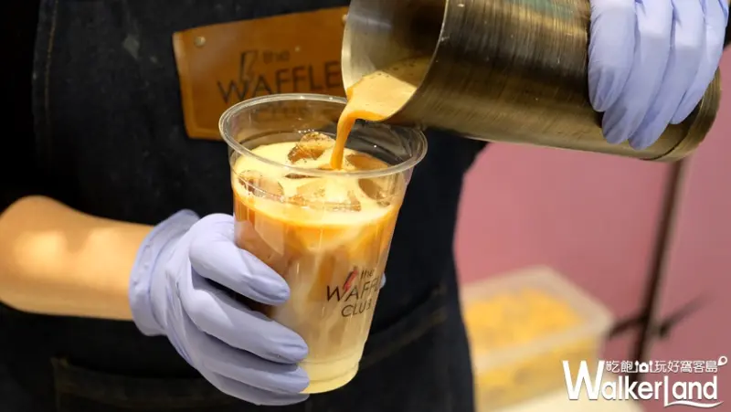 正宗香港雞蛋仔專賣店「The Waffle Club」/ WalkerLand窩客島提供
