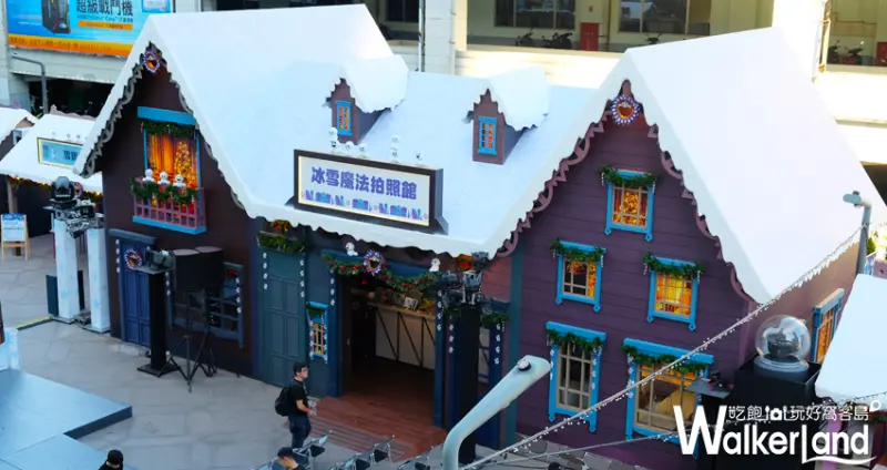 迪士尼冰雪奇緣嘉年華