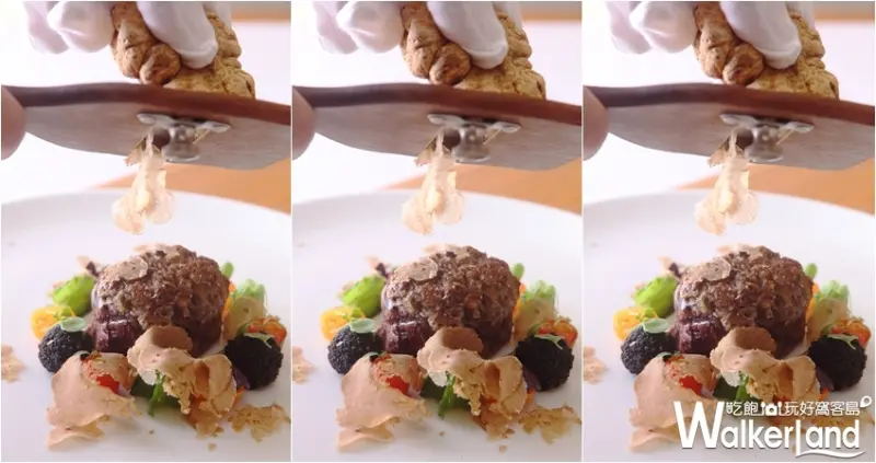 三二行館 / WalkerLand窩客島整理提供