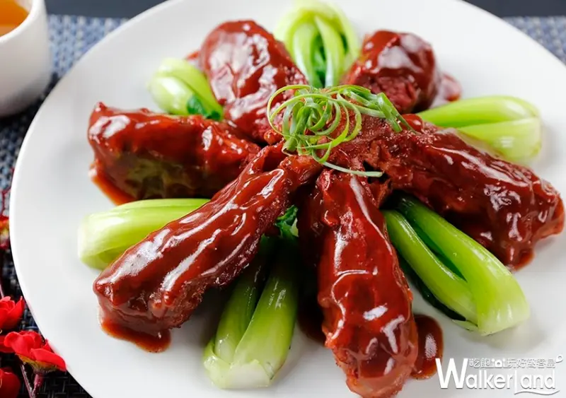 蔣府宴 /  WalkerLand窩客島整理提供