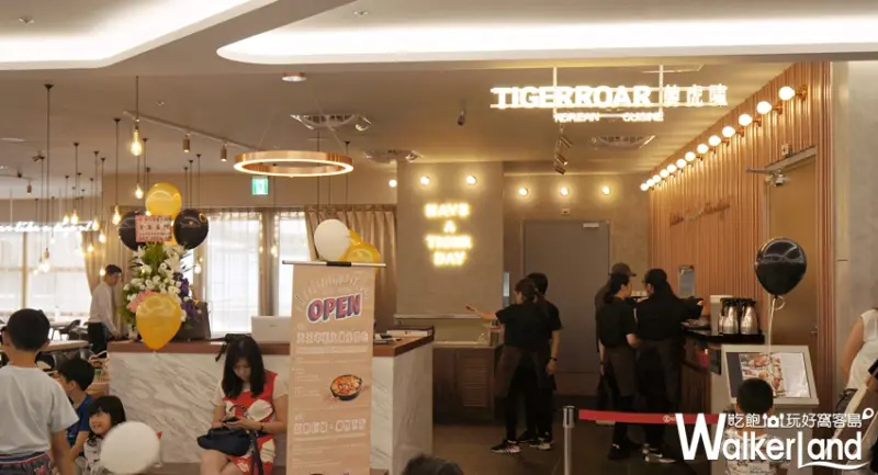 SOGO巨城店 / WalkerLand窩客島提供