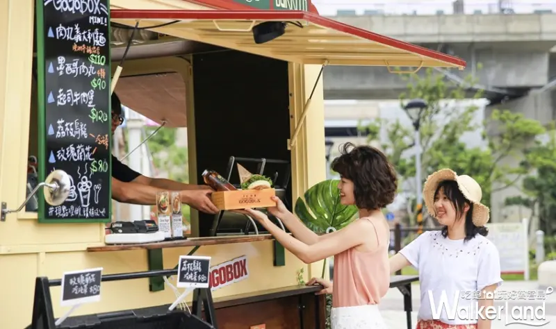 華泰名品城 / WalkerLand窩客島提供