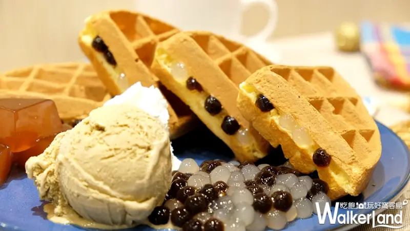 COLD STONE 珍珠奶茶冰淇淋/ WalkerLand窩客島提供