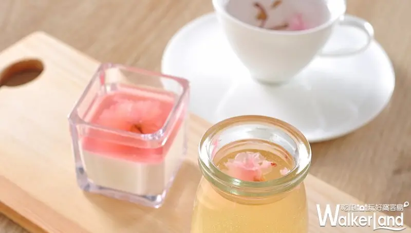 / WalkerLand窩客島整理提供 未經許可不可轉載