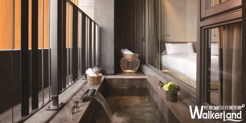 礁溪這樣玩剛剛好！精品溫泉渡假酒店「晶泉丰旅」推出冬季專案「冬辰。暖泉潮浪」，給你不一樣的冬季旅程。