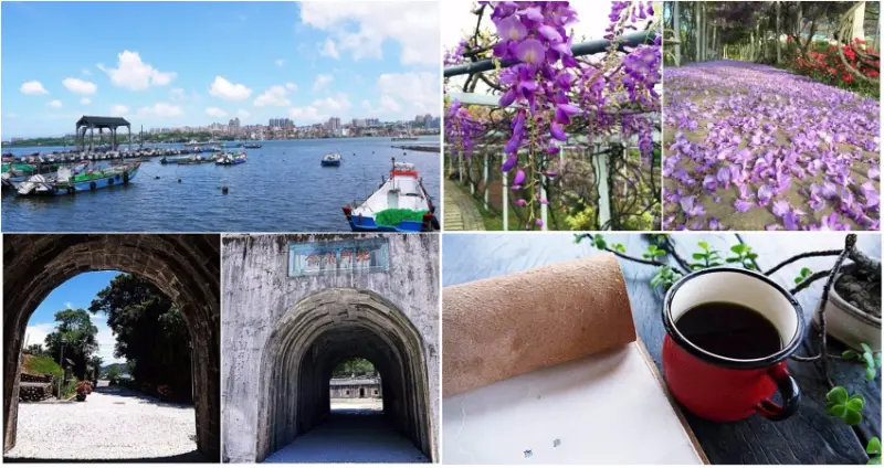 淡水才不只有老街跟阿給！超值得收藏的4大路線、23個景點口袋名單，只要下載這兩支APP就能立即出發啦！