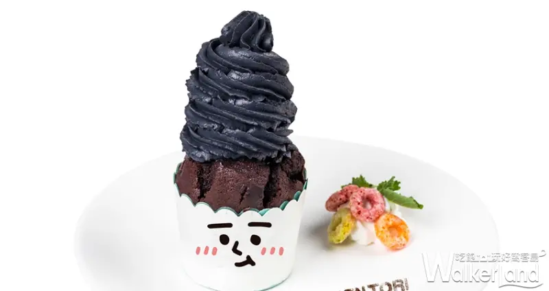 掰掰啾啾 X 懶得&quot;鳥&quot;你​主題餐廳