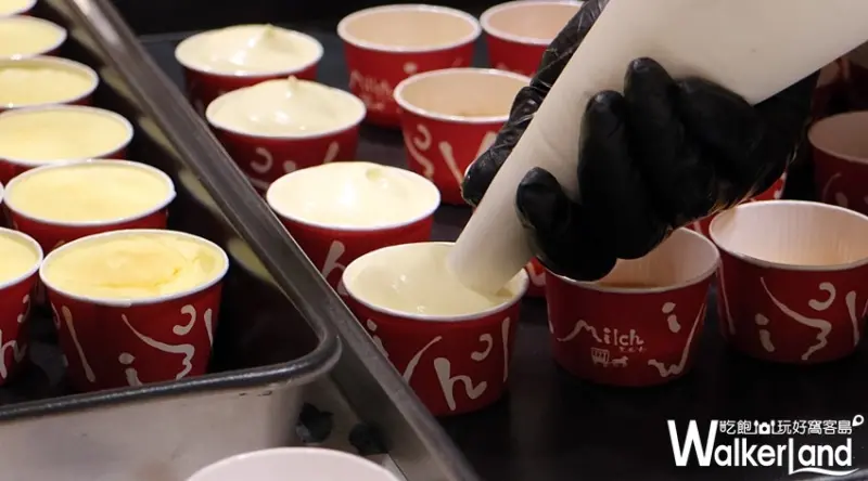 Milch 由布院 / WalkerLand窩客島整理提供