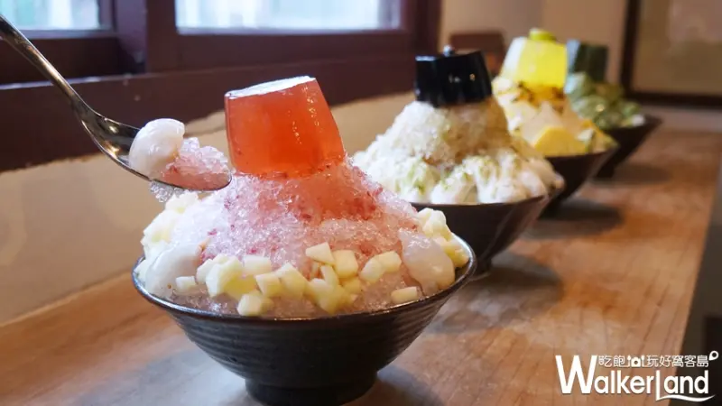 好丘 / WalkerLand窩客島提供