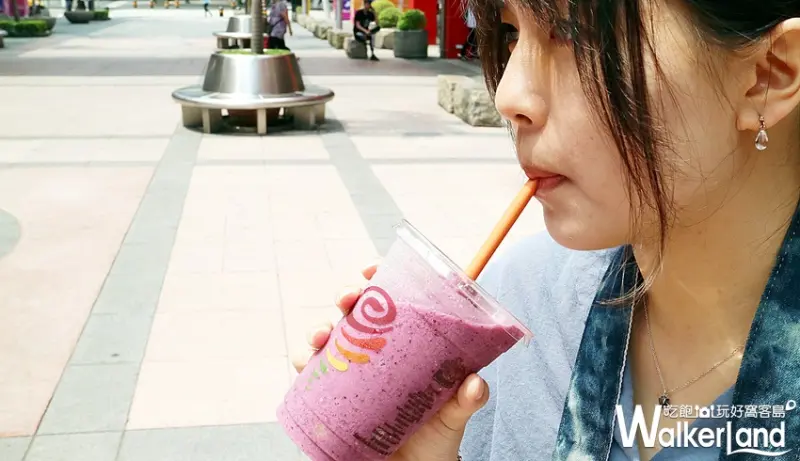 Jamba Juice / WalkerLand窩客島整理提供