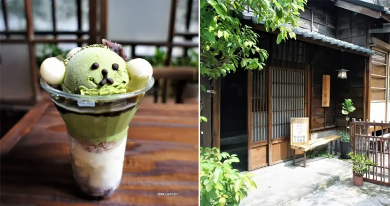 [中山站餐廳]。中山18。朵朵開咖啡館。在日式老屋品嘗冰品, 咖啡, 甜點, 生活器物, 文創商品