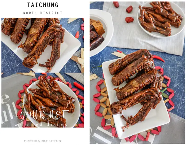 江鴨鴨正宗四川滷味 /美食窩客  Saisai  提供