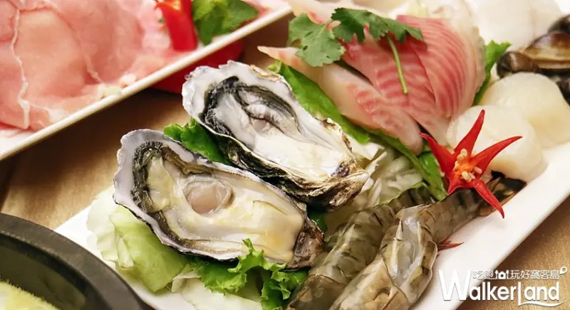 香茅廚/ WalkerLand窩客島整理提供