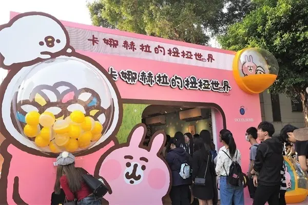 窩客 Maggie的吃喝玩樂地圖* 提供