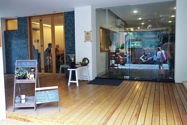 小腕點心 /美食窩客 Maggie的吃喝玩樂地圖* 提供