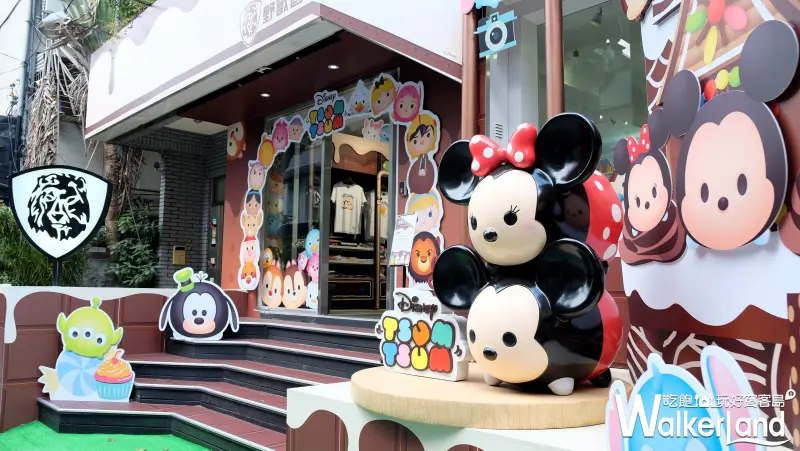 迪士尼TSUM TSUM 派對工廠 東區快閃店 / WalkerLand窩客島提供