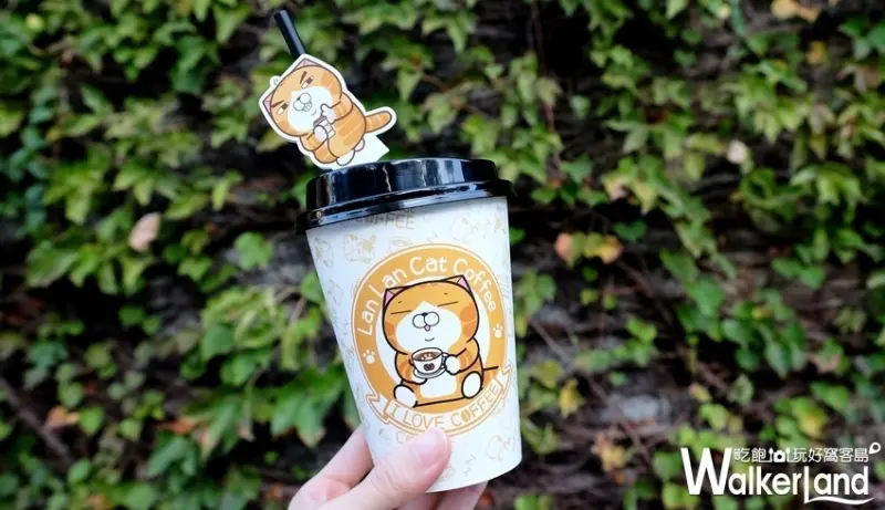 華山免費打卡「白爛貓87超商期間限定店」/ WalkerLand窩客島提供