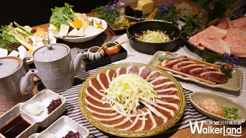 黑毛屋 / WalkerLand窩客島提供