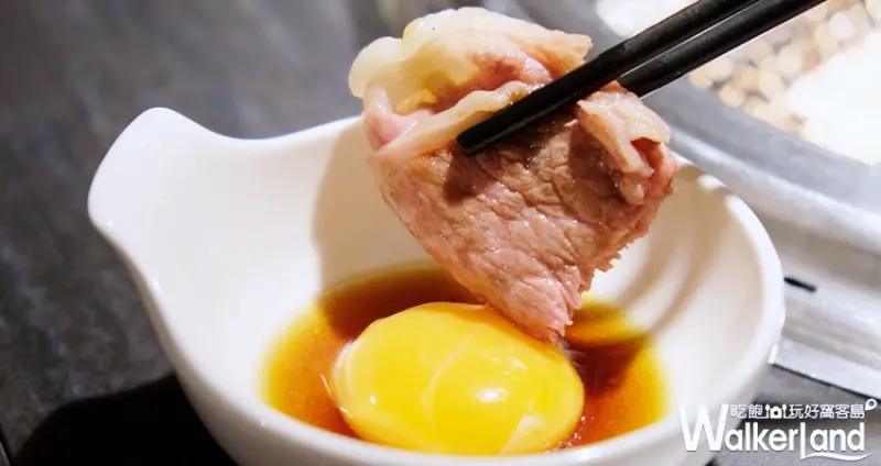 「犇和牛館 燒肉.鍋物