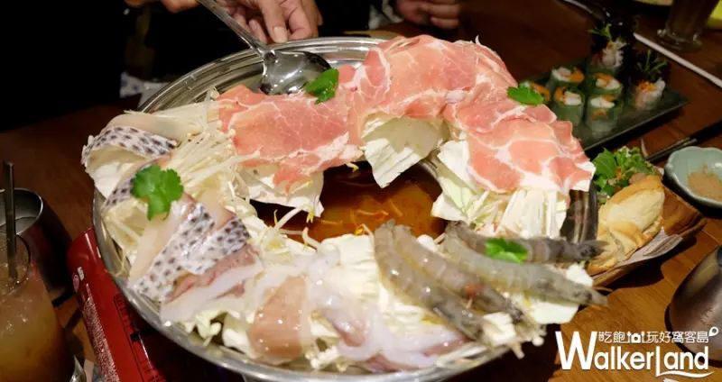 王品「沐越」越南料理  / WalkerLand窩客島提供