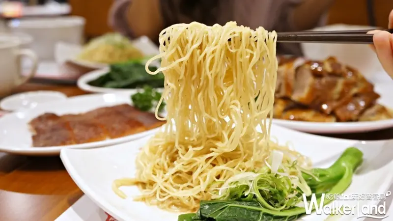 甘牌燒味 / WalkerLand窩客島提供