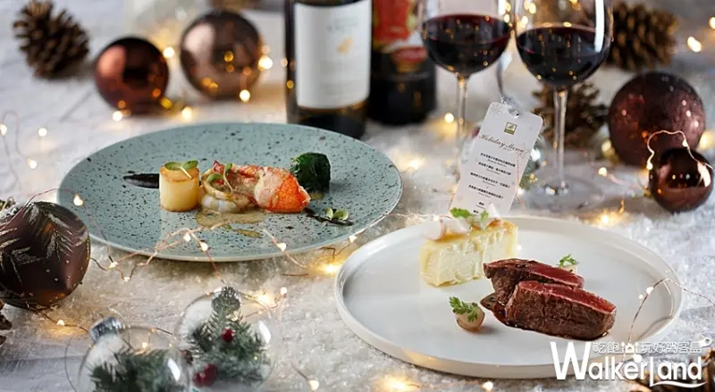 亞都麗緻/ WalkerLand窩客島整理提供