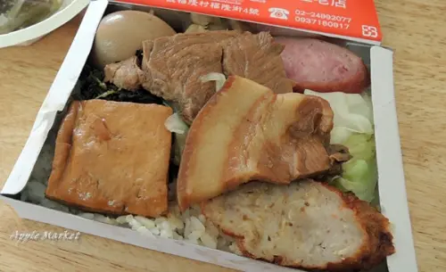 福隆車站 & 福隆便當@到福隆車站吃福隆便當 樸實熟悉的傳統美味