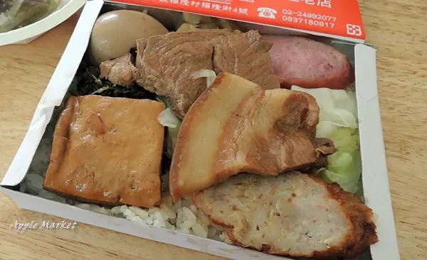 福隆車站 & 福隆便當@到福隆車站吃福隆便當 樸實熟悉的傳統美味