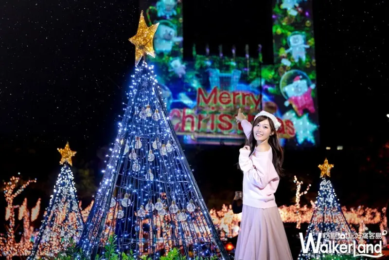 2018新北市歡樂耶誕城 / WalkerLand窩客島整理提供