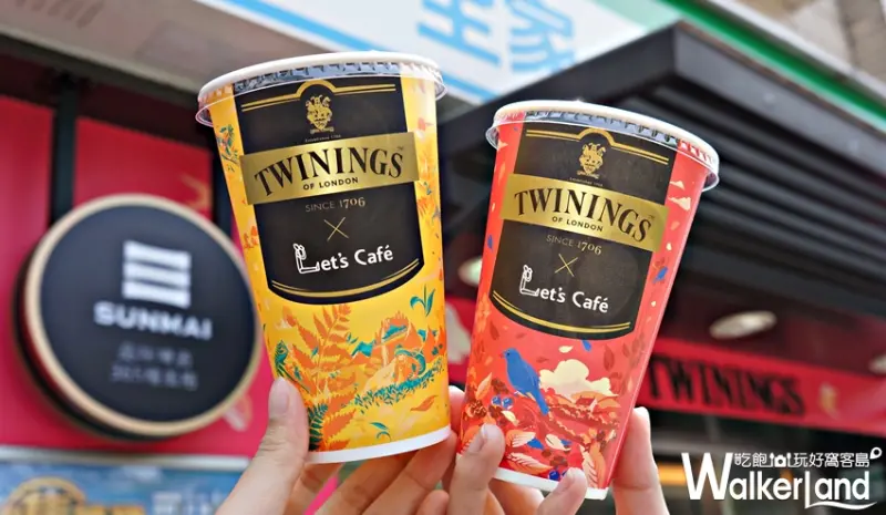 全家便利商店 / WalkerLand窩客島提供