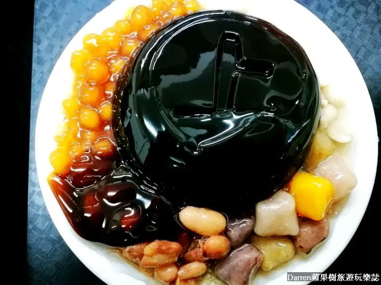 Darren 推薦 上輝仙草豆花店