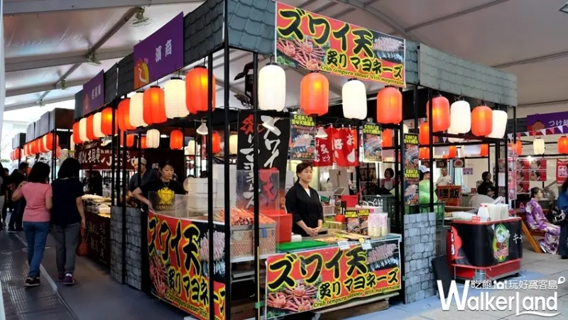 新光三越 第八回日本商品展/ WalkerLand窩客島提供