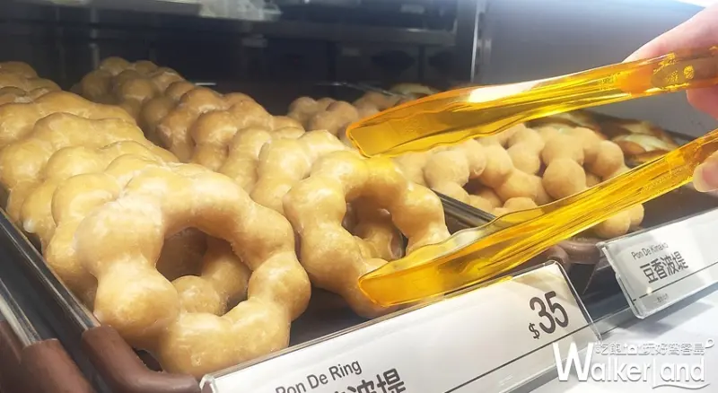 Mister Donut / WalkerLand窩客島提供