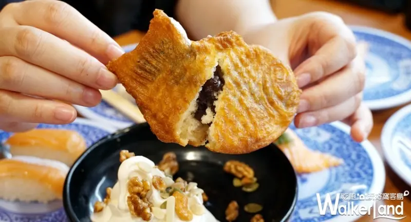 藏壽司 / WalkerLand窩客島提供