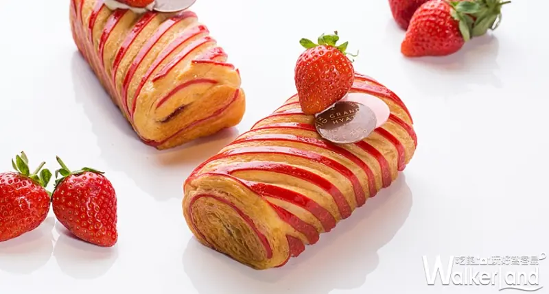 台北君悅酒店草莓季 / WalkerLand窩客島提供