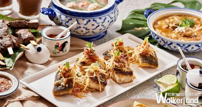 饗泰多 / WalkerLand窩客島整理提供