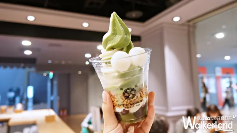 巨城購物中心 /WalkerLand窩客島提供