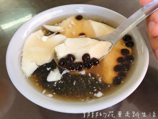 寶桑豆花Baosang Soy custard /美食窩客 郭郭9527 提供