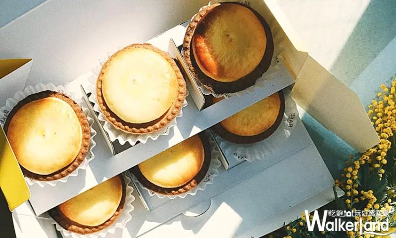 板橋爆漿起司塔「BAKE CHEESE TART」/ WalkerLand窩客島提供