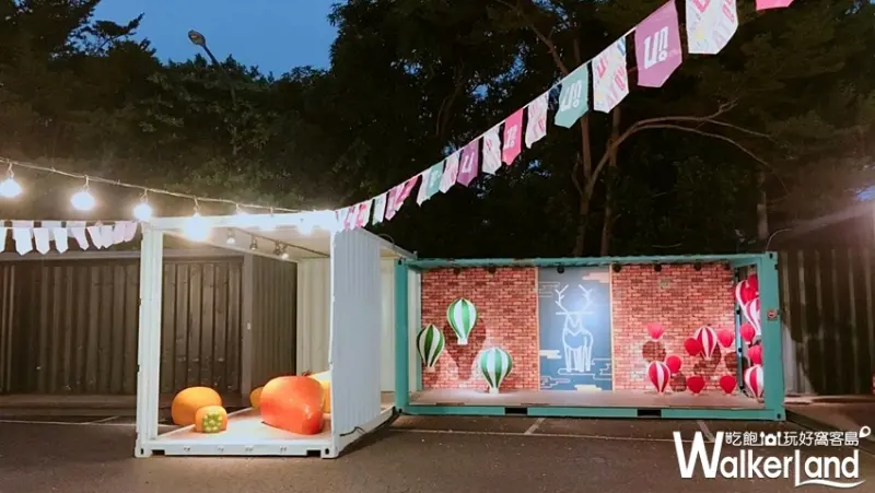 彰化鹿港「實驗市集DEAR UNO」/ WalkerLand窩客島提供