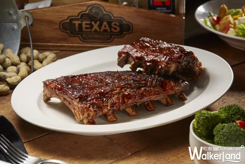 Texas Roadhouse 德州鮮切牛排 自選牛排 / WalkerLand窩客島提供 