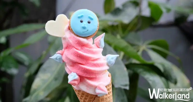 Thinking Bar 思考吧 / WalkerLand窩客島提供