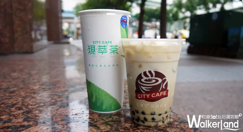 7-ELEVEN 黑糖珍珠撞奶 / WalkerLand窩客島提供