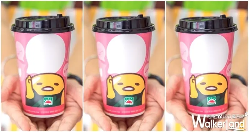 弘爺漢堡 蛋黃哥早餐/ WalkerLand窩客島提供